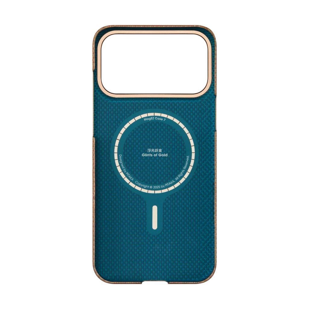 Pitaka Ultra-Slim Case for iPhone 17 Pro Golden Glint Pitaka Ultra-Slim Case for iPhone 17 Pro Golden Glint