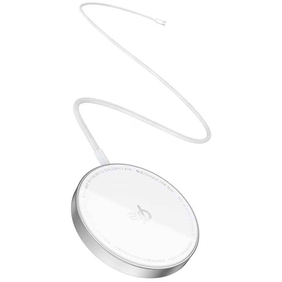 Baseus Simple Mini4 Air Magnetic Wireless Charging Stand 15W Silver Baseus Simple Mini4 Air Magnetic Wireless Charging Stand 15W Silver