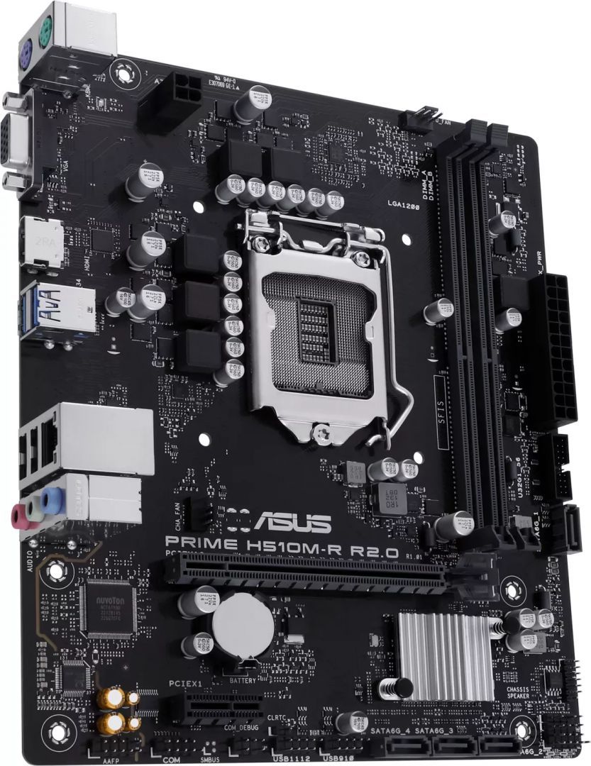 Asus PRIME H510M-R R2.0-SI Asus PRIME H510M-R R2.0-SI
