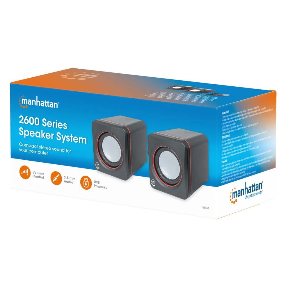 Manhattan 2600 Series Speaker System Manhattan 2600 Series Speaker System