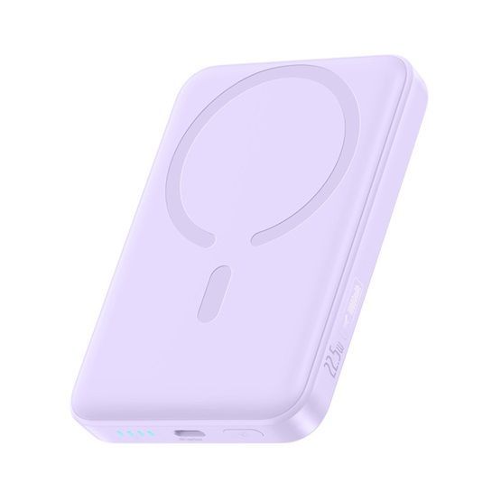 Baseus EnerFill FM11 10000mAh PowerBank Purple