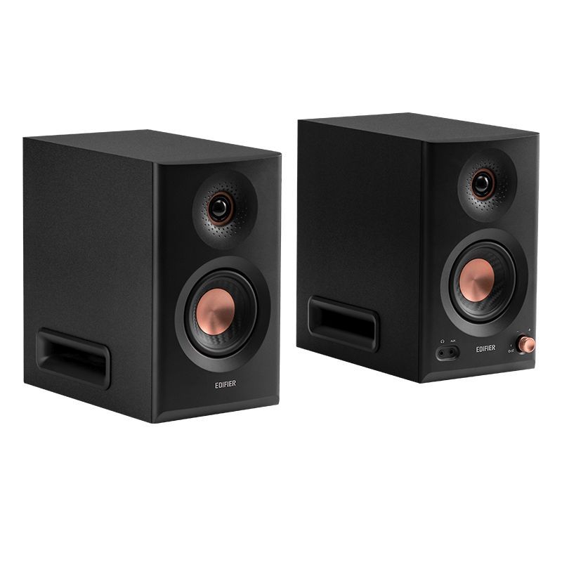 Edifier MR5 Tri-amped Powered Studio Monitor Speakers Black