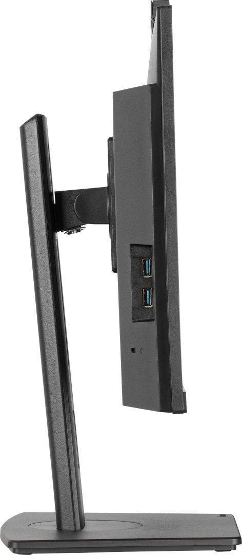 iiyama 23,8" XUB2490HSUH-B2 IPS LED