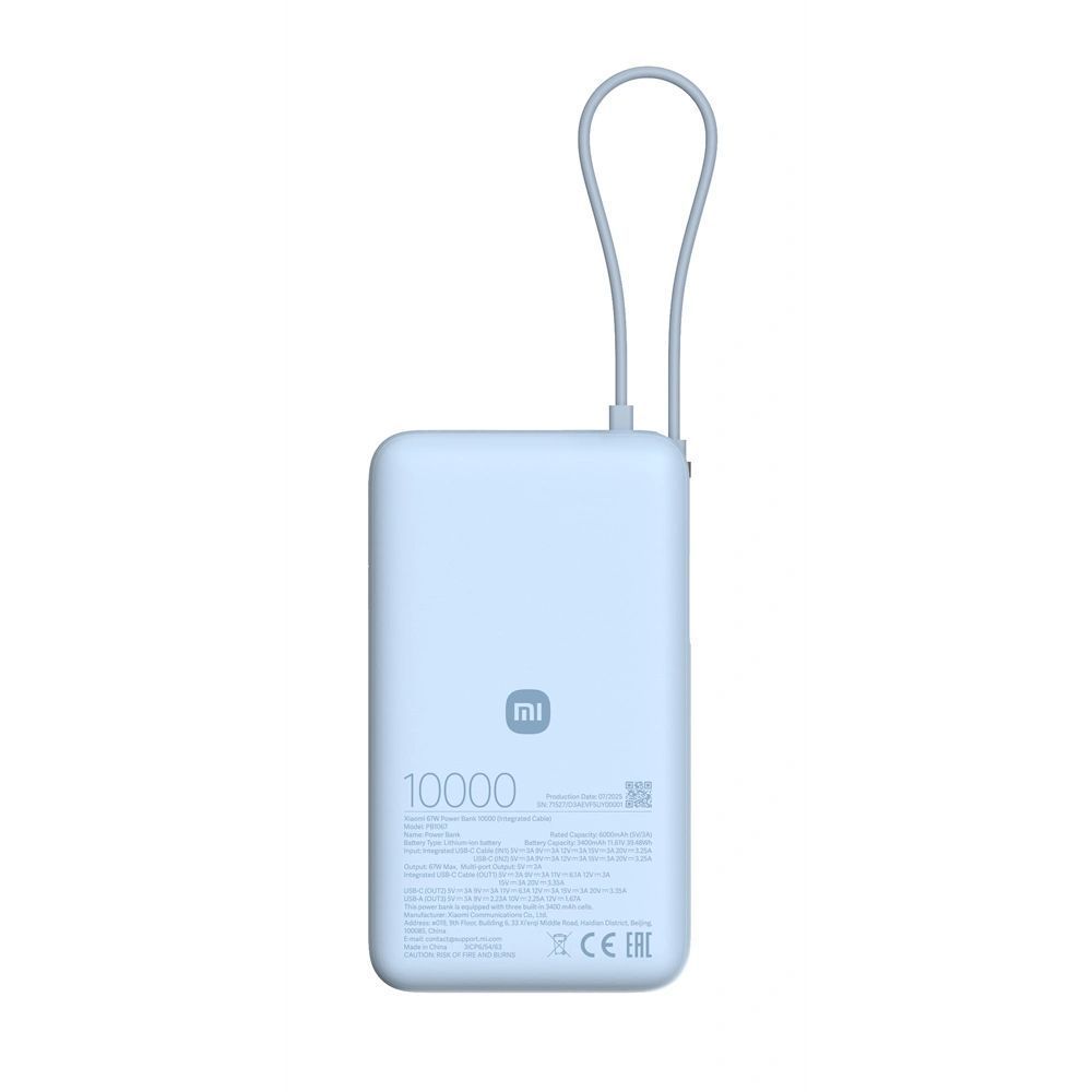 Xiaomi 67W 20000mAh PowerBank (Integrated Cable) Ice Blue Xiaomi 67W 20000mAh PowerBank (Integrated Cable) Ice Blue