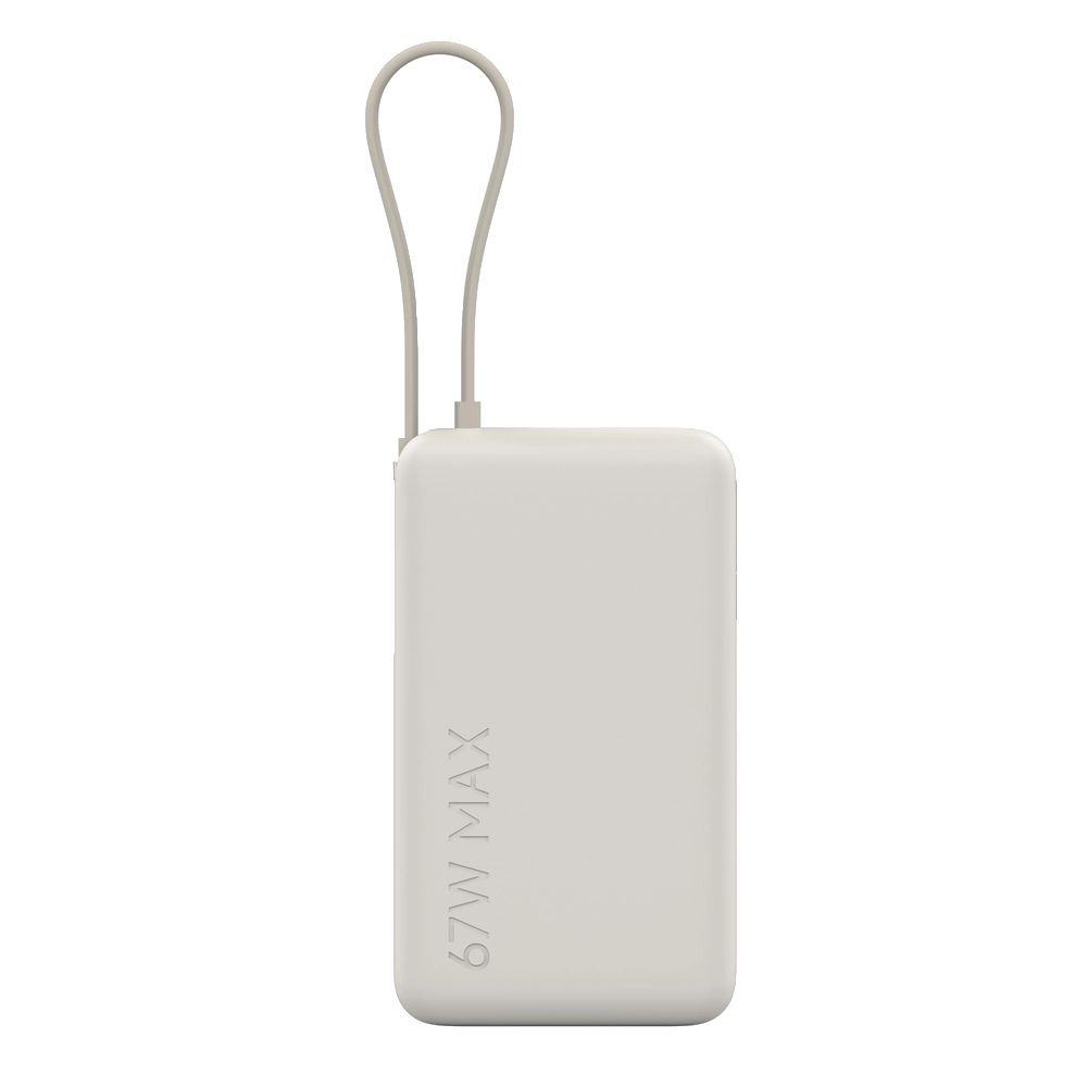 Xiaomi 67W 10000mAh PowerBank (Integrated Cable) Tan