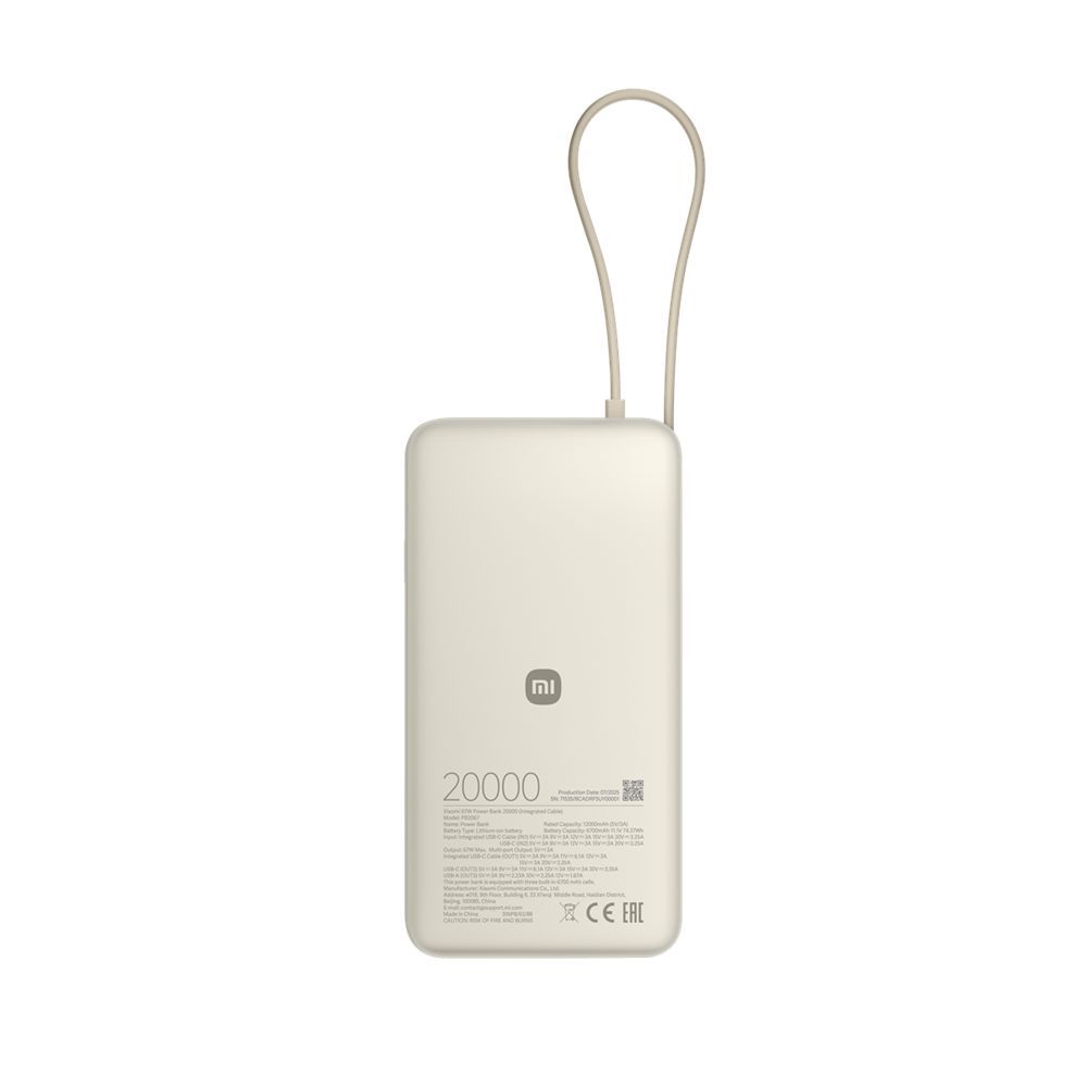 Xiaomi 67W 20000mAh PowerBank (Integrated Cable) Tan