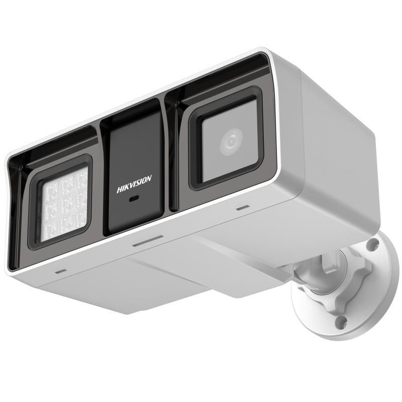 Hikvision DS-2CE18D0T-LFS(2.8mm) Hikvision DS-2CE18D0T-LFS(2.8mm)
