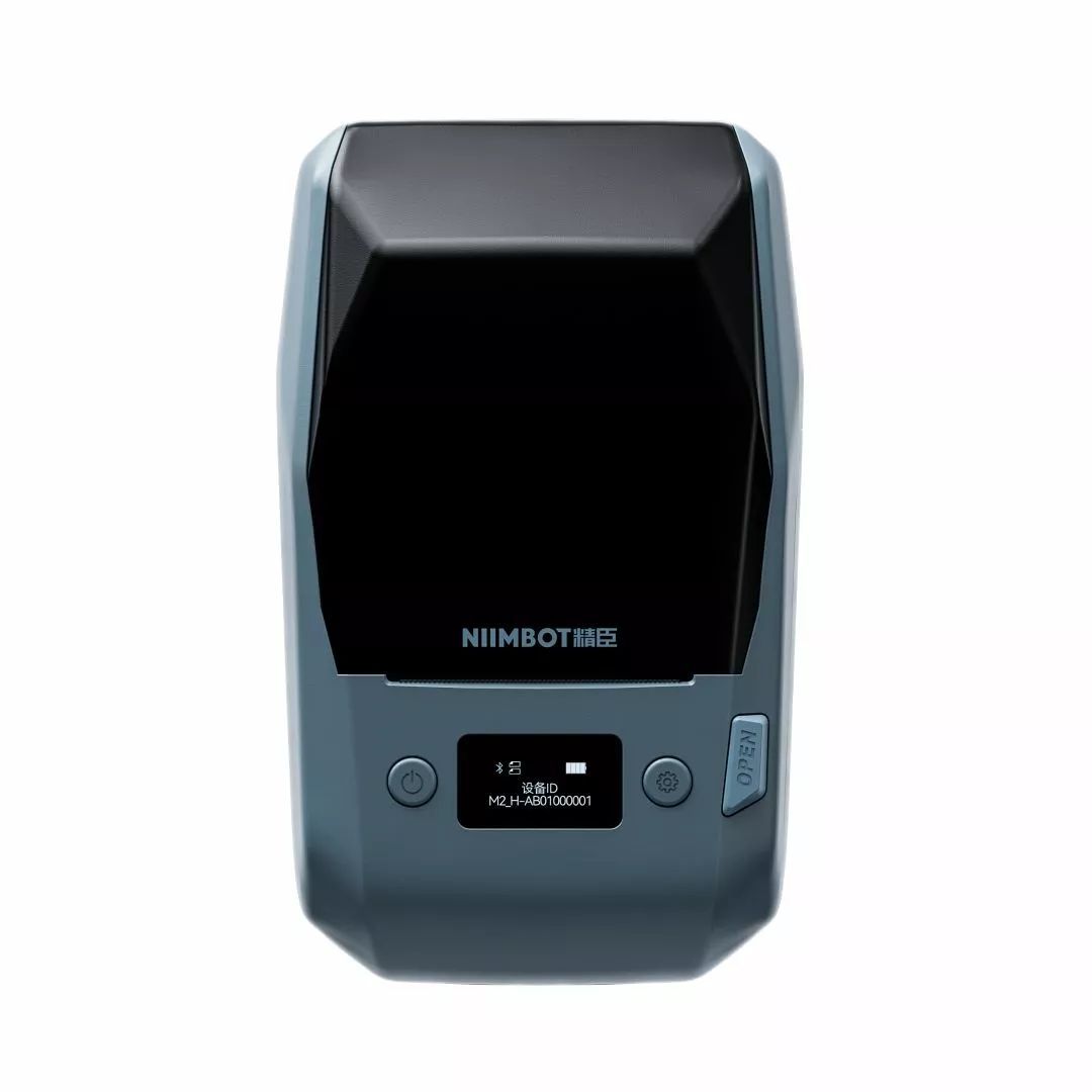 NIIMBOT M2_H Címkenyomtató Blue NIIMBOT M2_H Címkenyomtató Blue