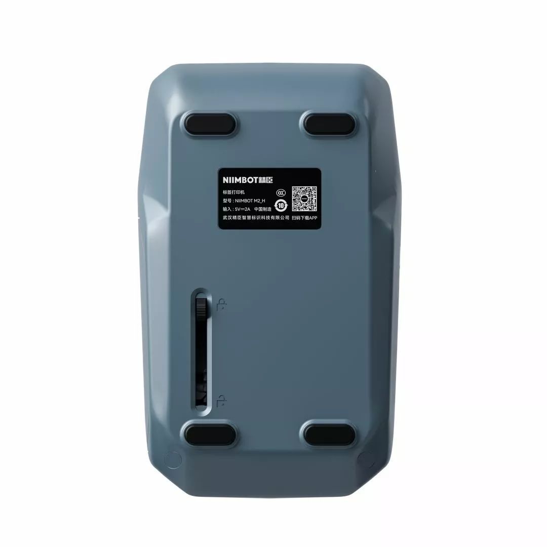 NIIMBOT M2_H Címkenyomtató Blue NIIMBOT M2_H Címkenyomtató Blue