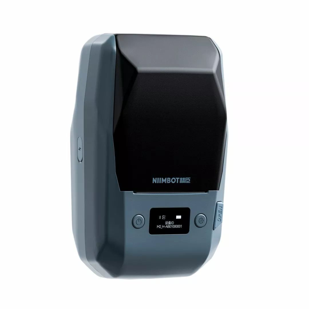NIIMBOT M2_H Címkenyomtató Blue NIIMBOT M2_H Címkenyomtató Blue