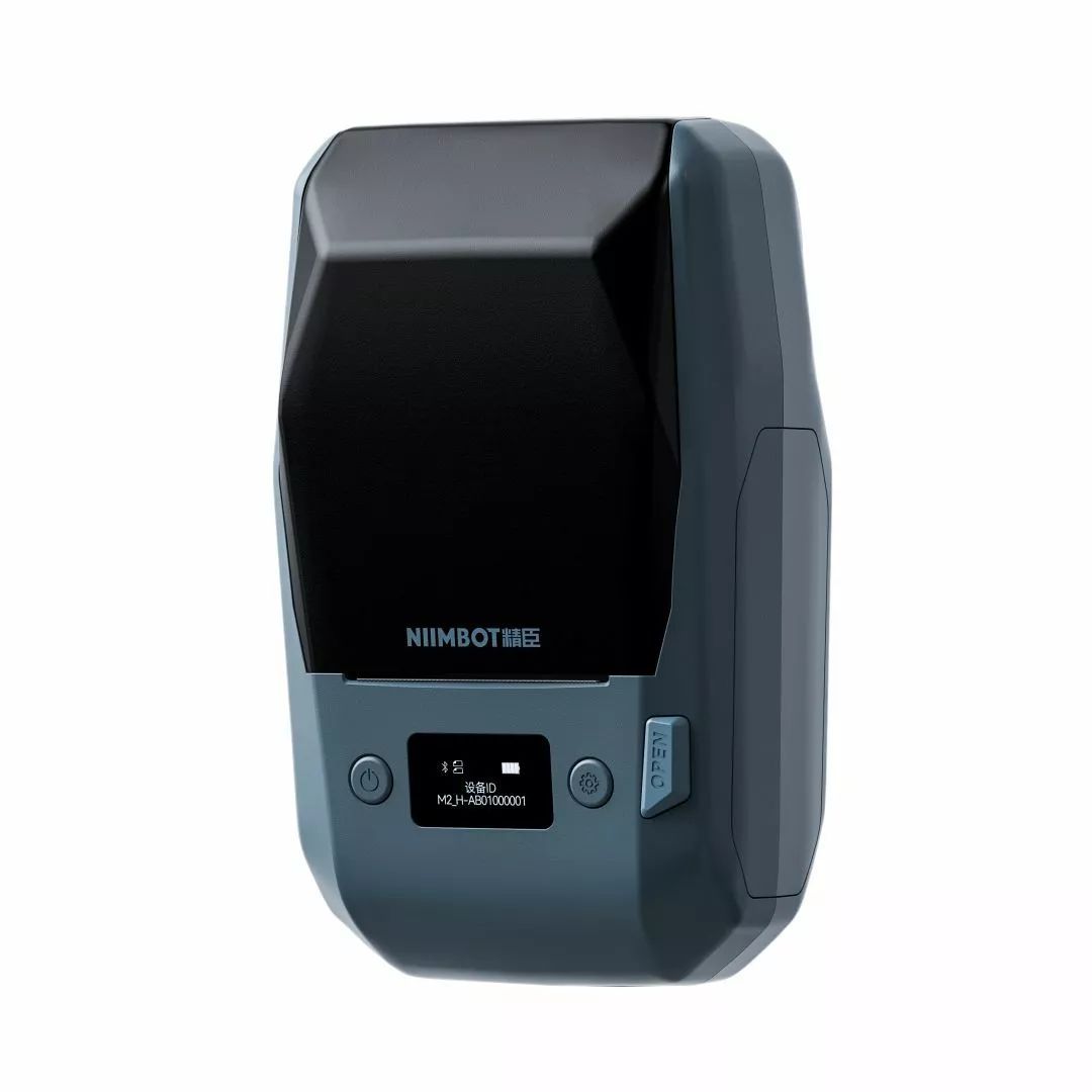 NIIMBOT M2_H Címkenyomtató Blue NIIMBOT M2_H Címkenyomtató Blue