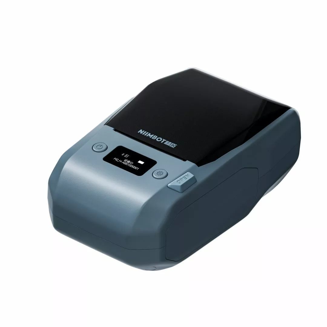 NIIMBOT M2_H Címkenyomtató Blue NIIMBOT M2_H Címkenyomtató Blue
