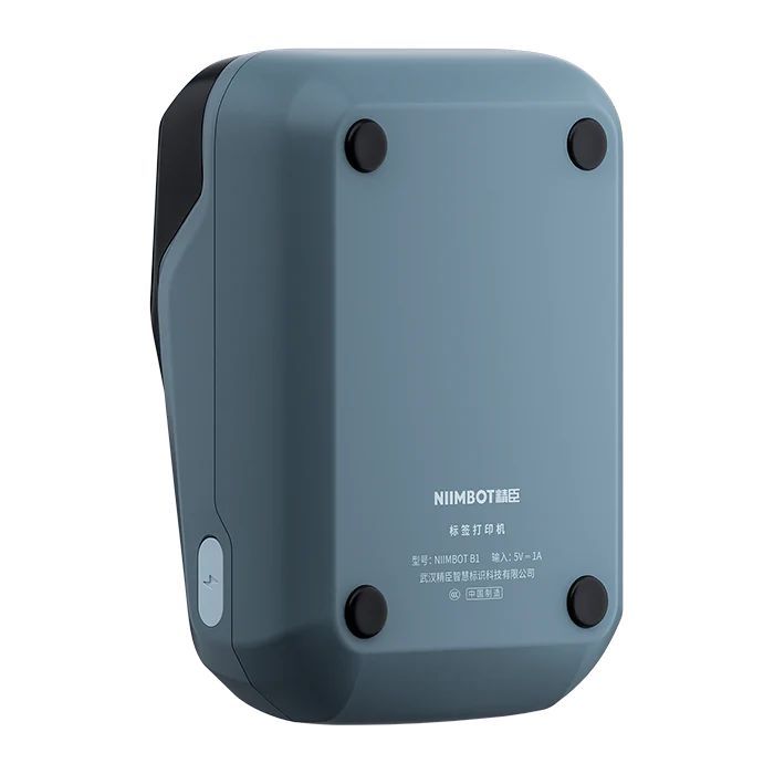 NIIMBOT B1 Címkenyomtató Blue NIIMBOT B1 Címkenyomtató Blue