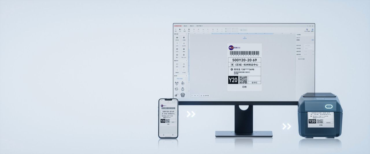 NIIMBOT K3 Címkenyomtató Blue NIIMBOT K3 Címkenyomtató Blue