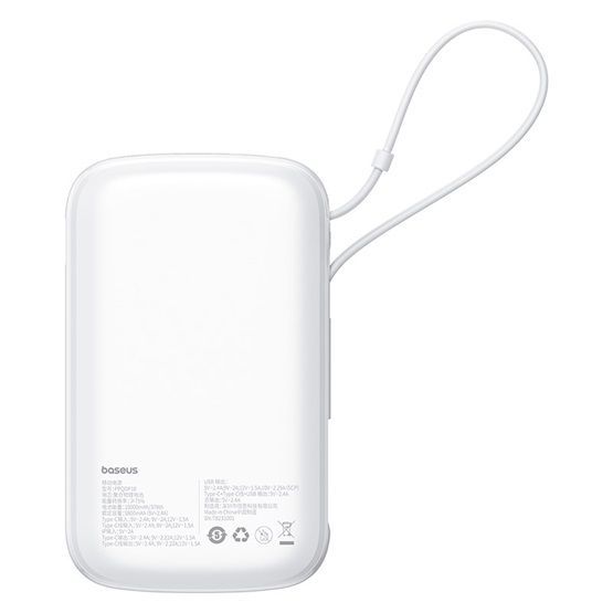 Baseus Qpow Pro+ 10000 mAh PowerBank White Baseus Qpow Pro+ 10000 mAh PowerBank White