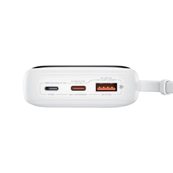 Baseus Qpow Pro+ 10000 mAh PowerBank White Baseus Qpow Pro+ 10000 mAh PowerBank White