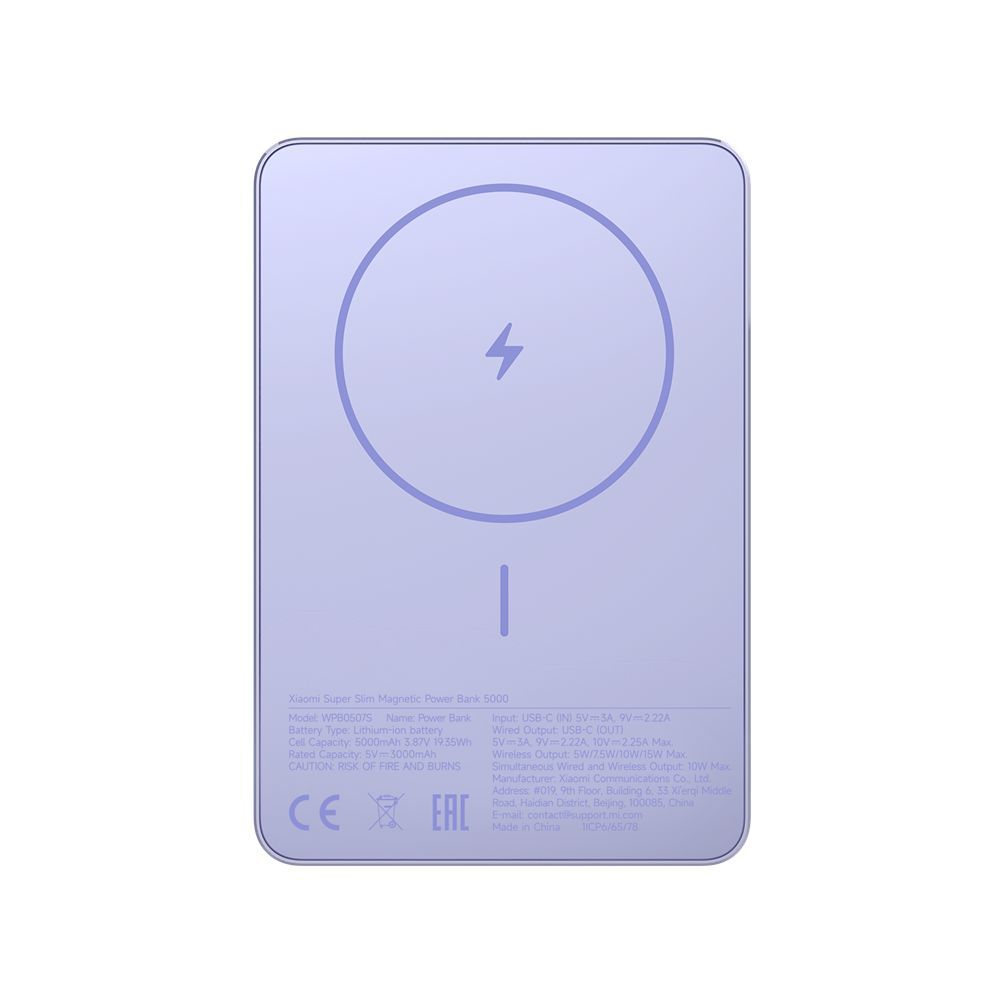 Xiaomi 5000mAh PowerBank Super Slim Magnetic Blue Xiaomi 5000mAh PowerBank Super Slim Magnetic Blue
