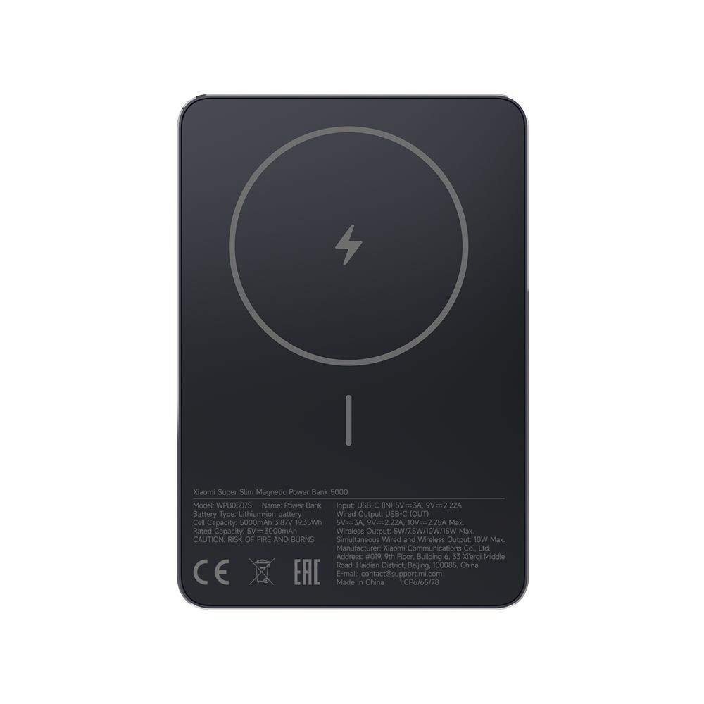 Xiaomi 5000mAh PowerBank Super Slim Magnetic Black Xiaomi 5000mAh PowerBank Super Slim Magnetic Black
