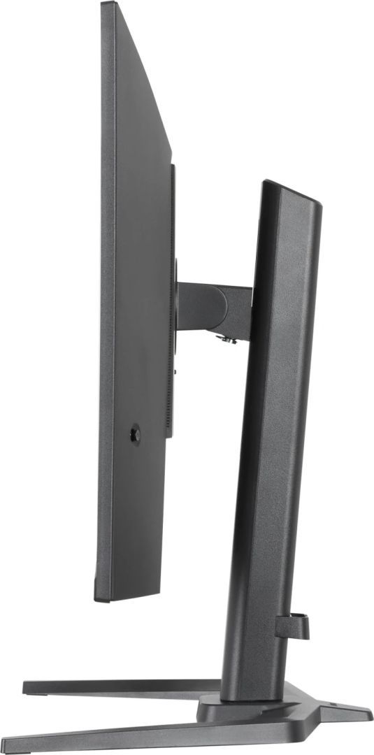 iiyama 31,5" G-Master GB3272QSU-B1 IPS LED