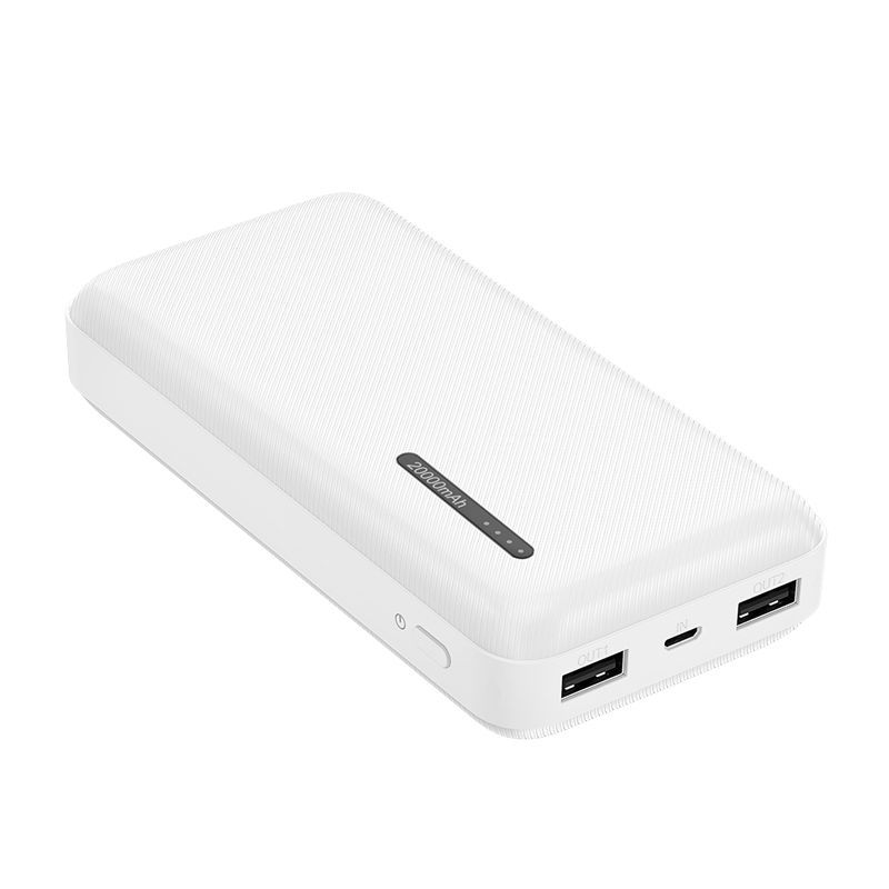 Logilink 20000 mAh PowerBank White