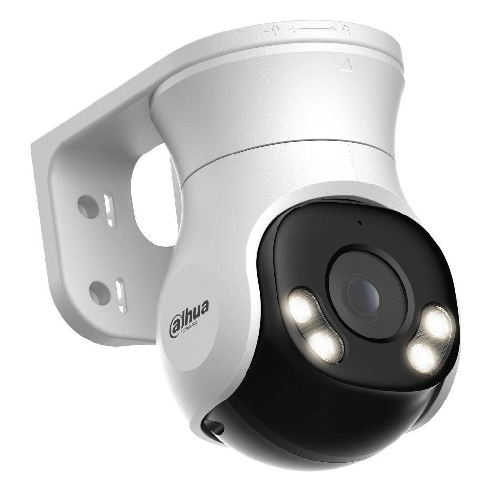 Dahua DH-HAC-PT1200AP-IL-A-0280B-S6 Dahua DH-HAC-PT1200AP-IL-A-0280B-S6