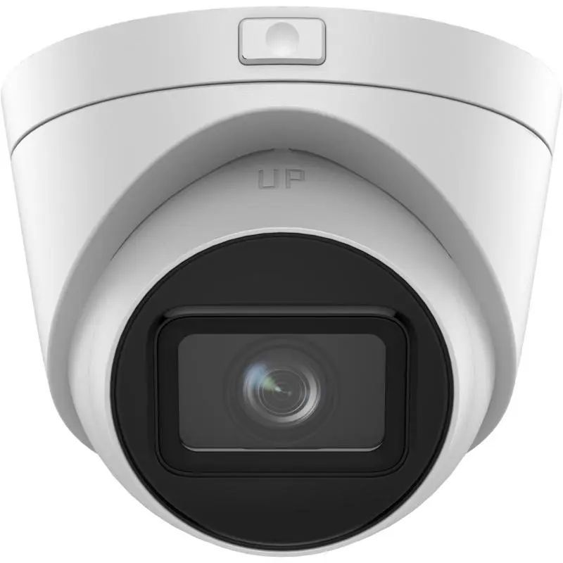 Hikvision DS-2CD1H23G2-IZS (2.8-12mm)