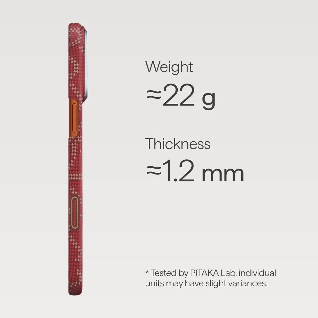 Pitaka Ultra-Slim Case for iPhone 17 Pro Monogram-Gold/Red