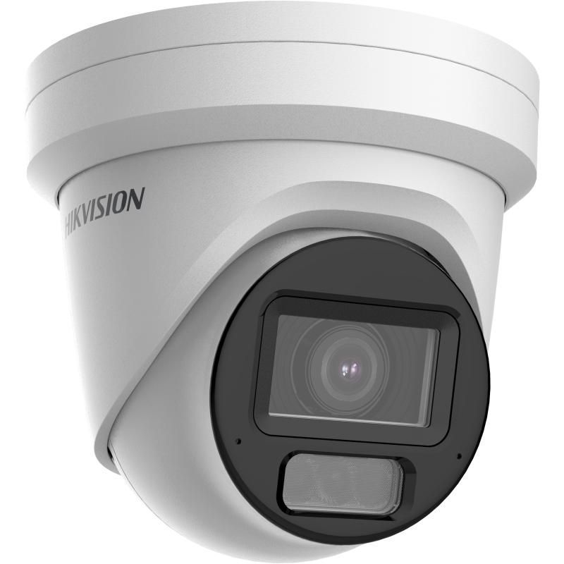 Hikvision DS-2CD2H23G2-LIZS2U (2.8-12MM) Hikvision DS-2CD2H23G2-LIZS2U (2.8-12MM)
