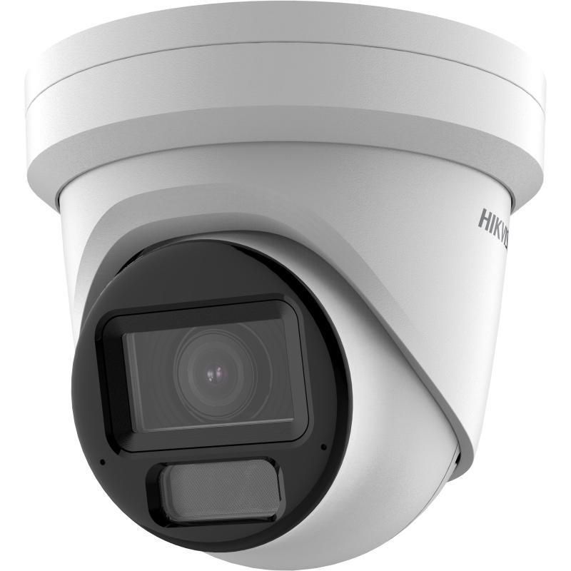 Hikvision DS-2CD2H43G2-LIZS2U (2.8-12MM) Hikvision DS-2CD2H43G2-LIZS2U (2.8-12MM)