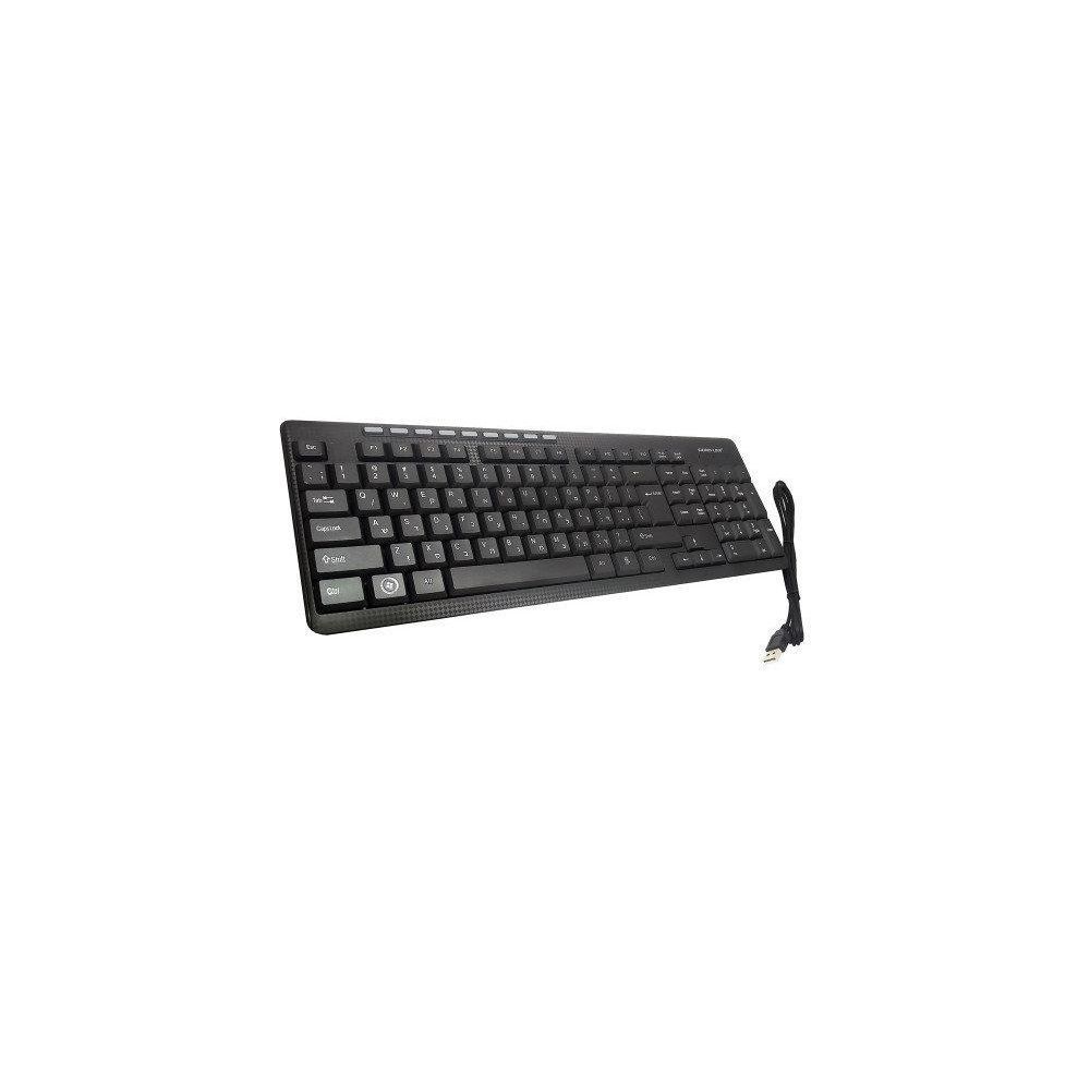 Silverline MM-KB818 Keyboard Black HU