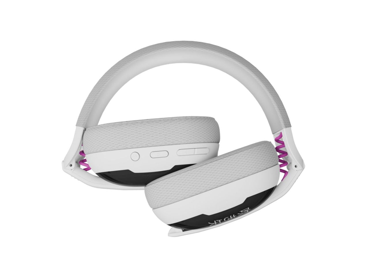FURY Fukiya F6 Wireless Headset White