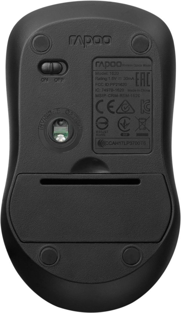 Rapoo 1680 Silent Wireless Optical Mouse Black Rapoo 1680 Silent Wireless Optical Mouse Black