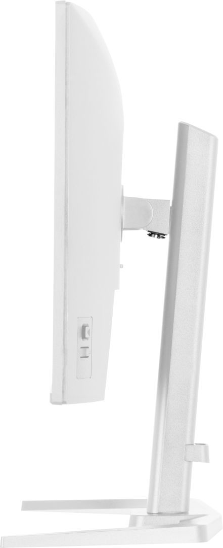 iiyama 23,8" G-Master GB2471HSU-W1 IPS LED