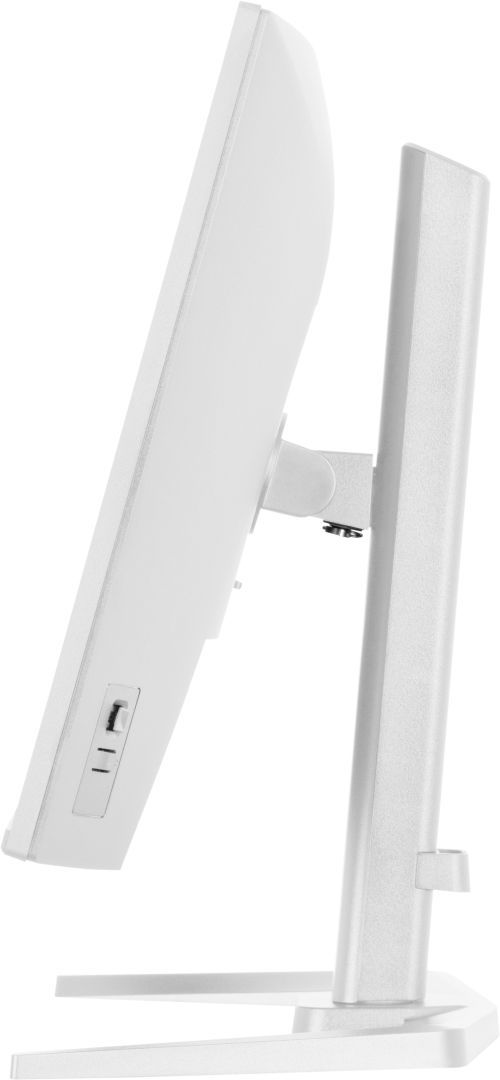 iiyama 23,8" G-Master GB2471HSU-W1 IPS LED