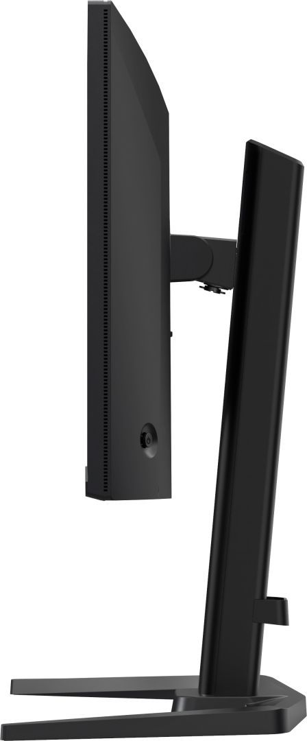 iiyama 24,5" G-Master GB2591HSU-B1 IPS LED