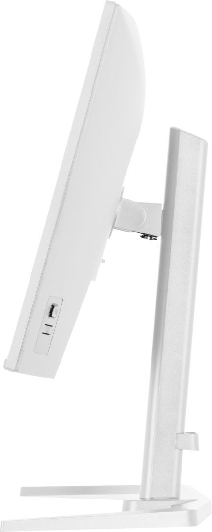 iiyama 27" G-Master GB2771HSU-W1 IPS LED