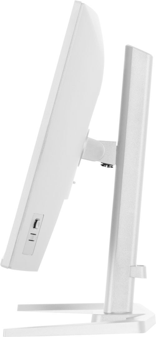 iiyama 27" G-Master GB2771HSU-W1 IPS LED