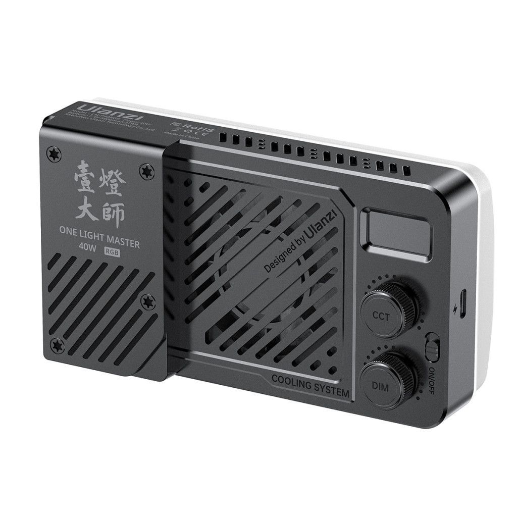 Ulanzi 40W rgb led lámpa, 14000lux, 37Wh, 2700K-6500K, 95CRI, 20 effekt, hűtőventillátor Ulanzi 40W rgb led lámpa, 14000lux, 37Wh, 2700K-6500K, 95CRI, 20 effekt, hűtőventillátor