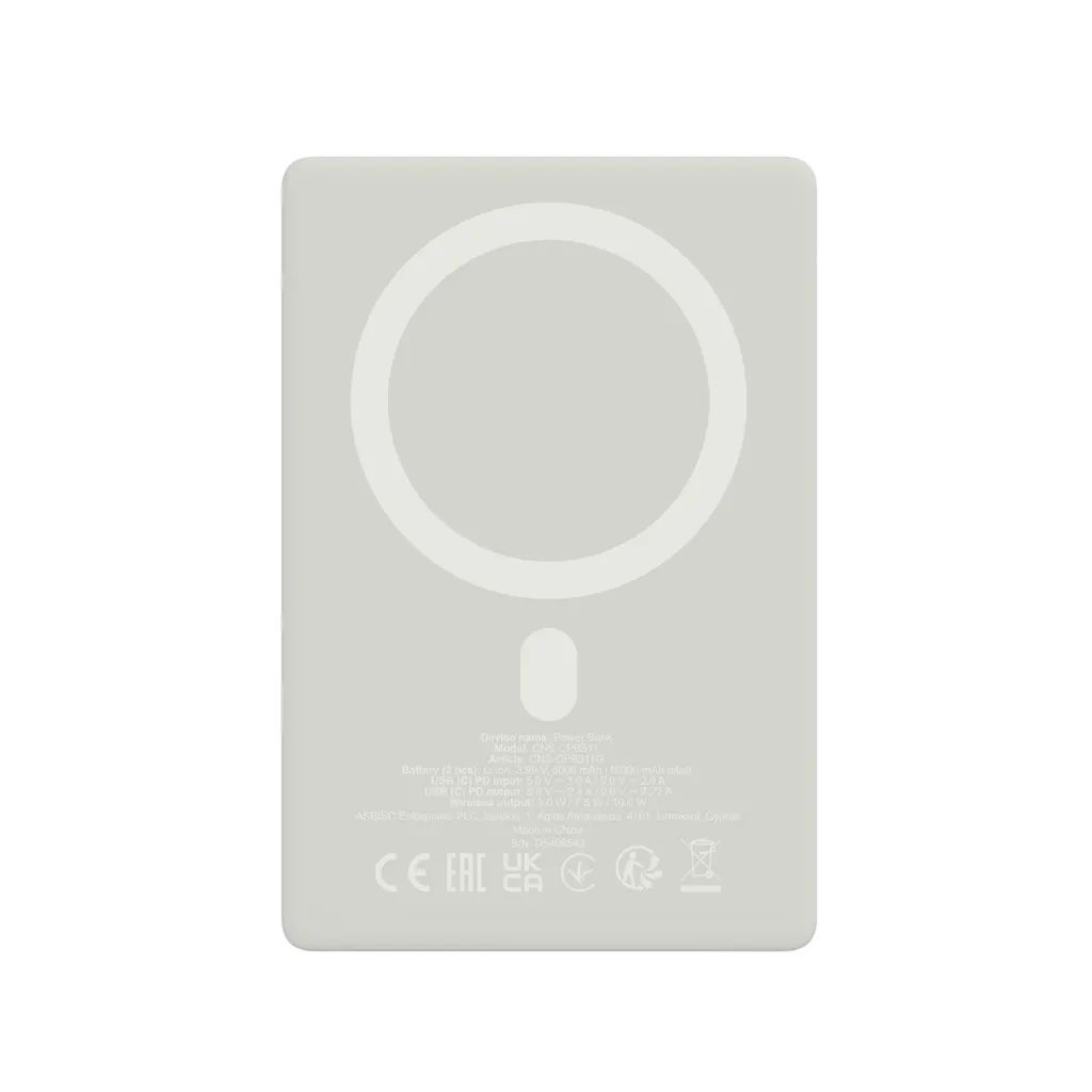 Canyon CNS-CPB511G 10000mAh PowerBank Star Grey