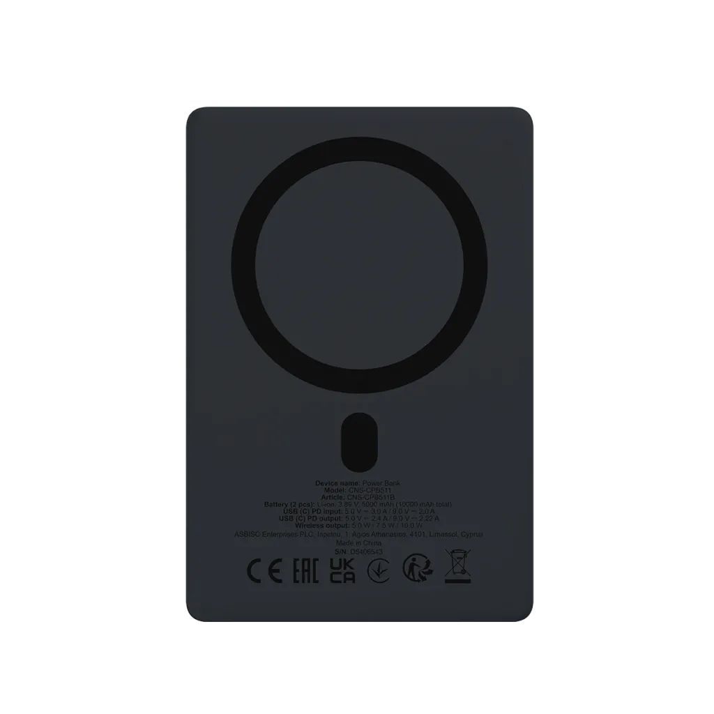 Canyon CNS-CPB511B 10000mAh PowerBank Interstellar Black