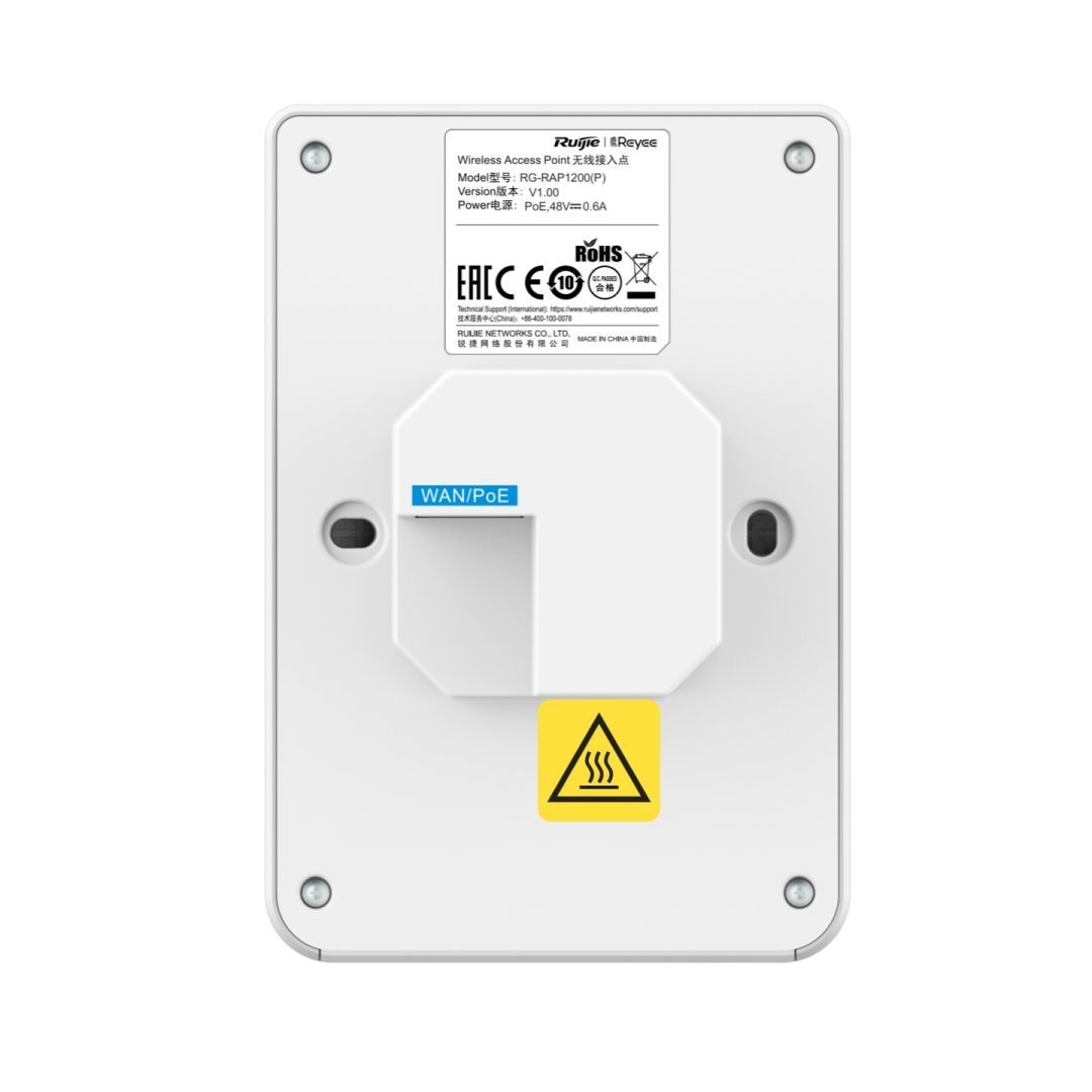 Reyee RG-RAP1200(P) Wi-Fi 5 1267Mbps Wall-mounted Access Point