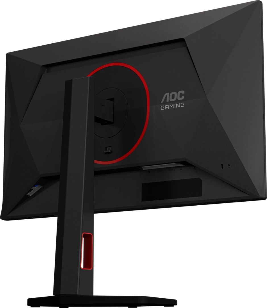 AOC 24,5" 25G4KUR IPS LED