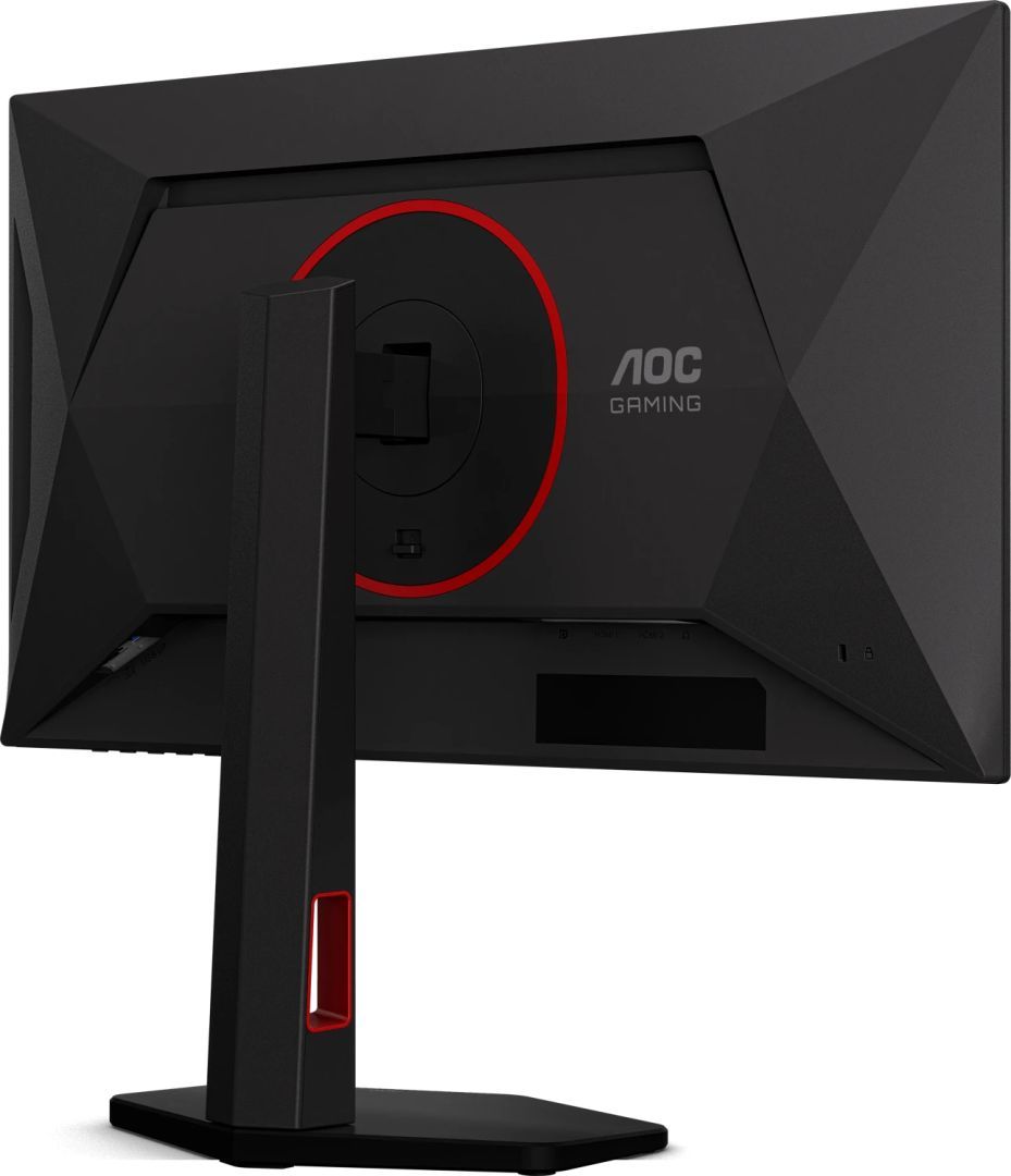 AOC 24,5" 25G4KUR IPS LED