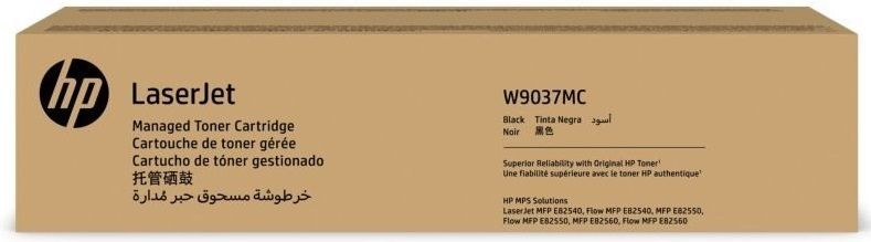 HP W9037MC Black toner