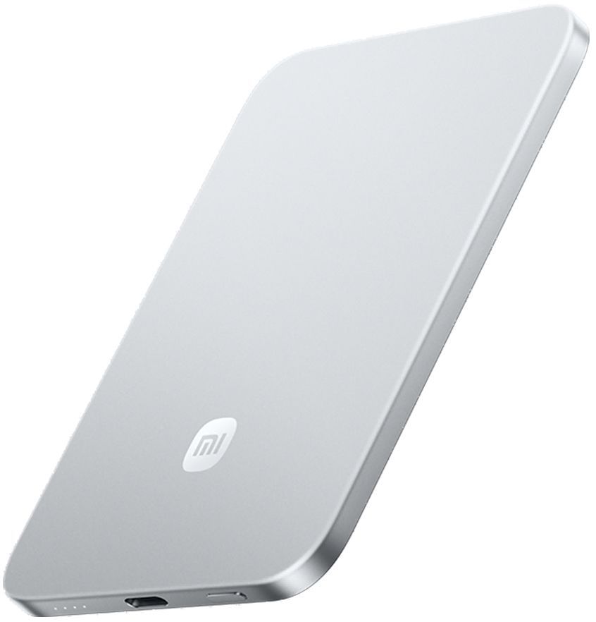 Xiaomi UltraThin Magnetic 5000mAh PowerBank Glacier Silver