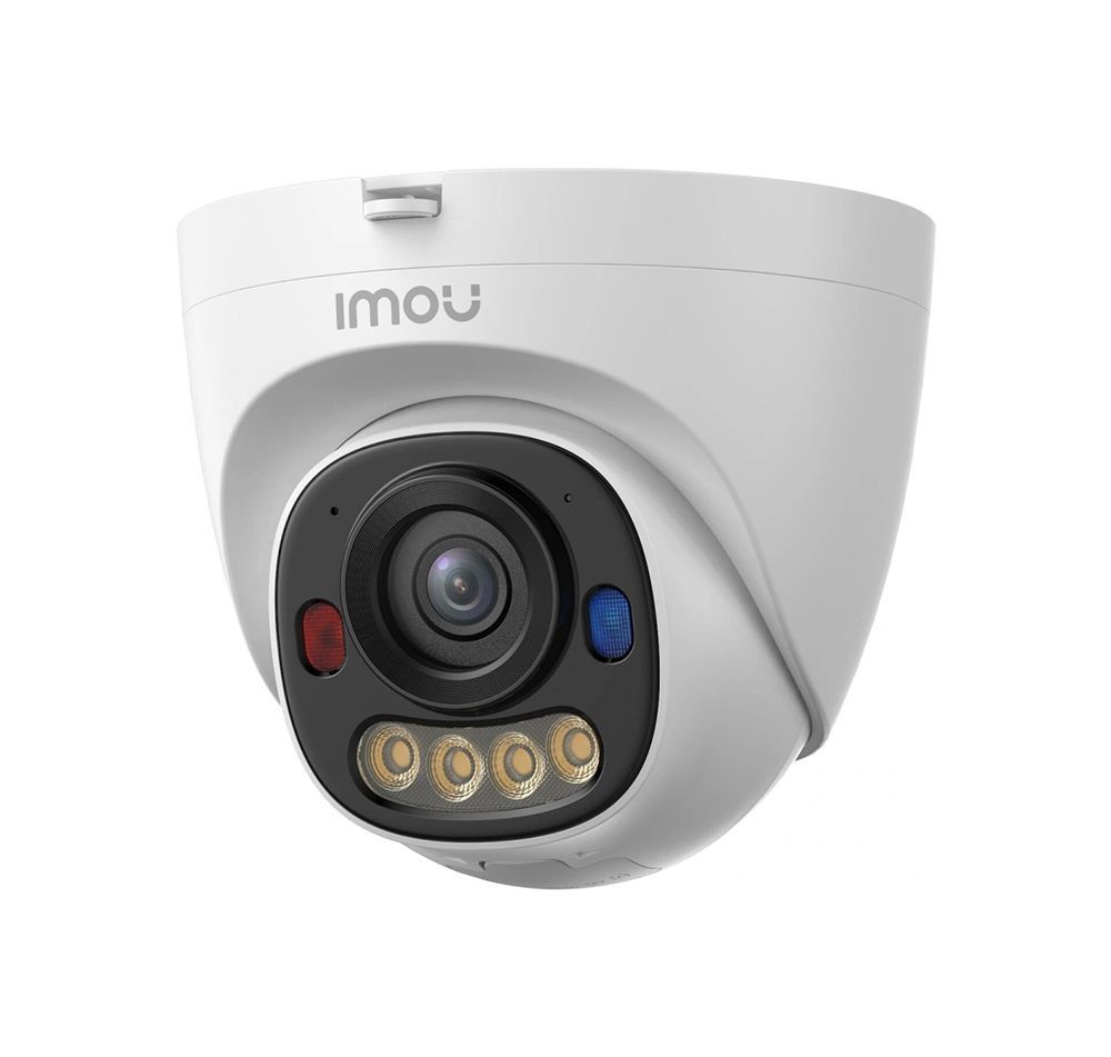 IMOU PS8D 5MP PoE Outdoor Camera