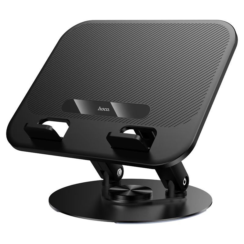 Hoco HD14 Hope Rotating Laptop Stand Black Hoco HD14 Hope Rotating Laptop Stand Black