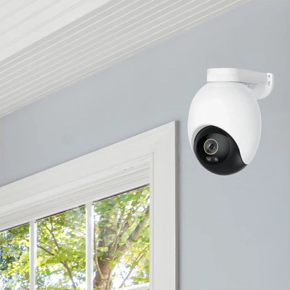 Xiaomi Imilab EC6 Pro Outdoor Serurity Camera