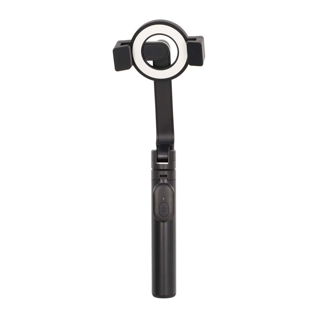 Nedis SEST300BK Bluetooth Selfie Stick Black Nedis SEST300BK Bluetooth Selfie Stick Black