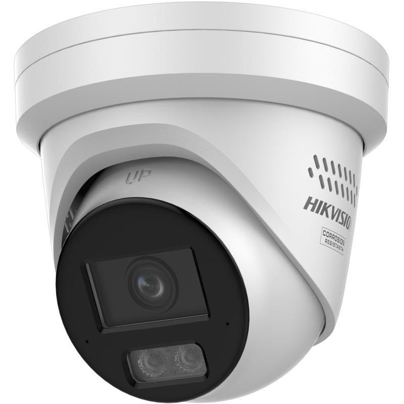 Hikvision DS-2CD2387G3-LIS2UY/SL (4MM)